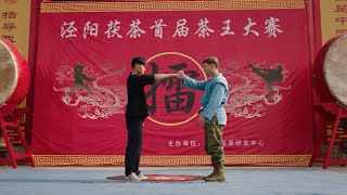Shaolin Kungfu Fight Scenes - Kung Fu Town 2019