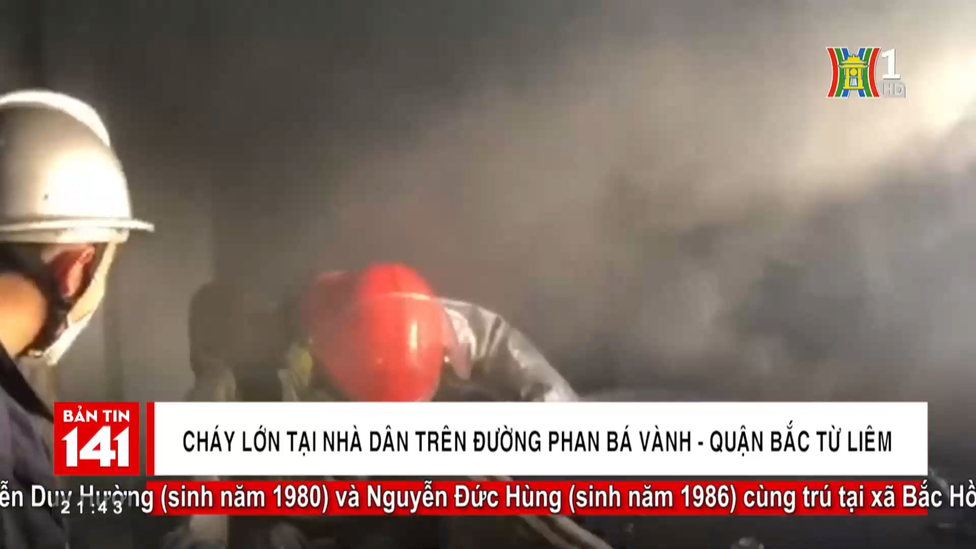 Cháy lớn tại nhà dân trên đường Phan Bá Vành quận Bắc Từ Liêm