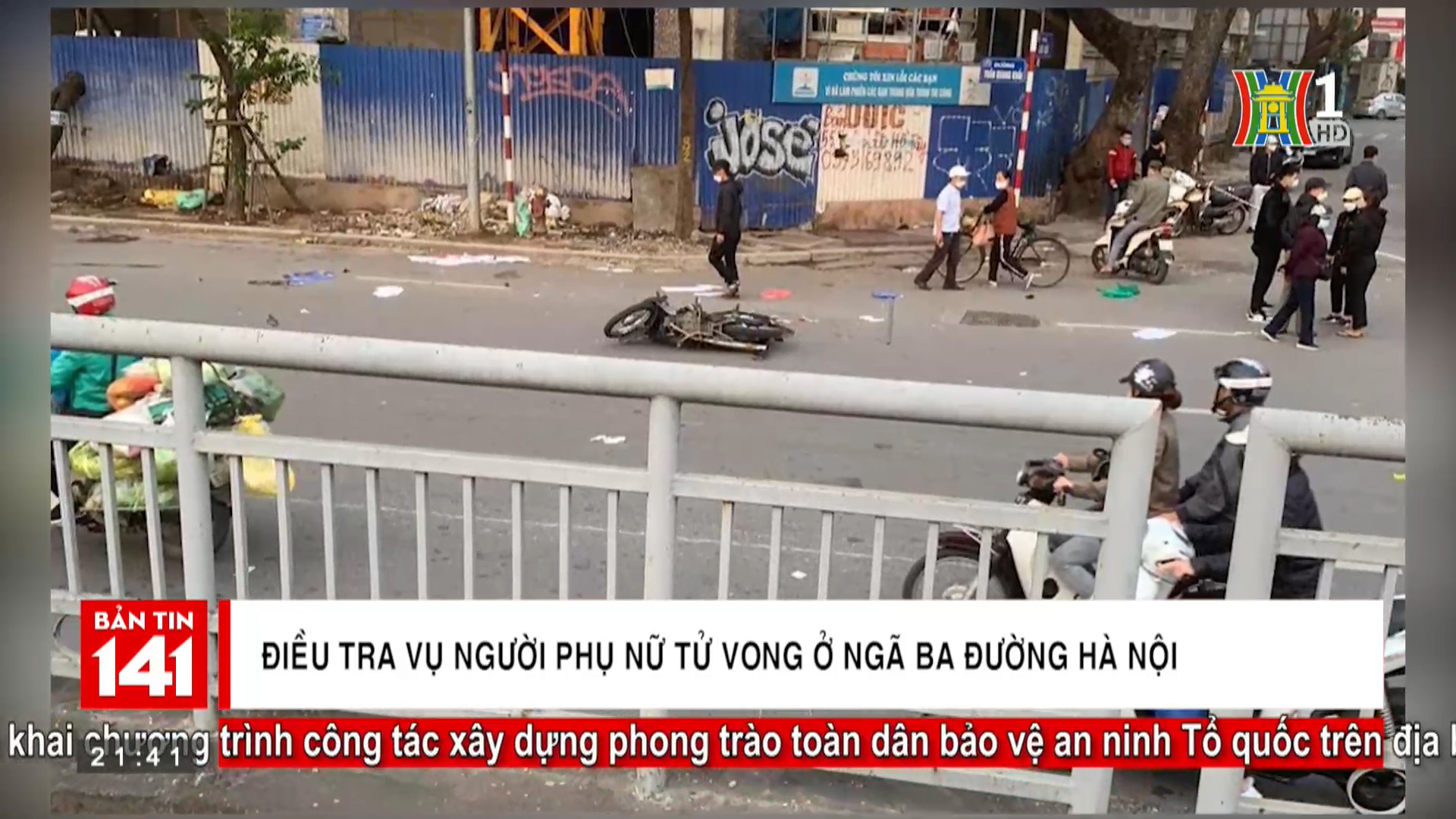 Điều tra người phụ nữ tử vong ở ngã ba đường Hà Nội
